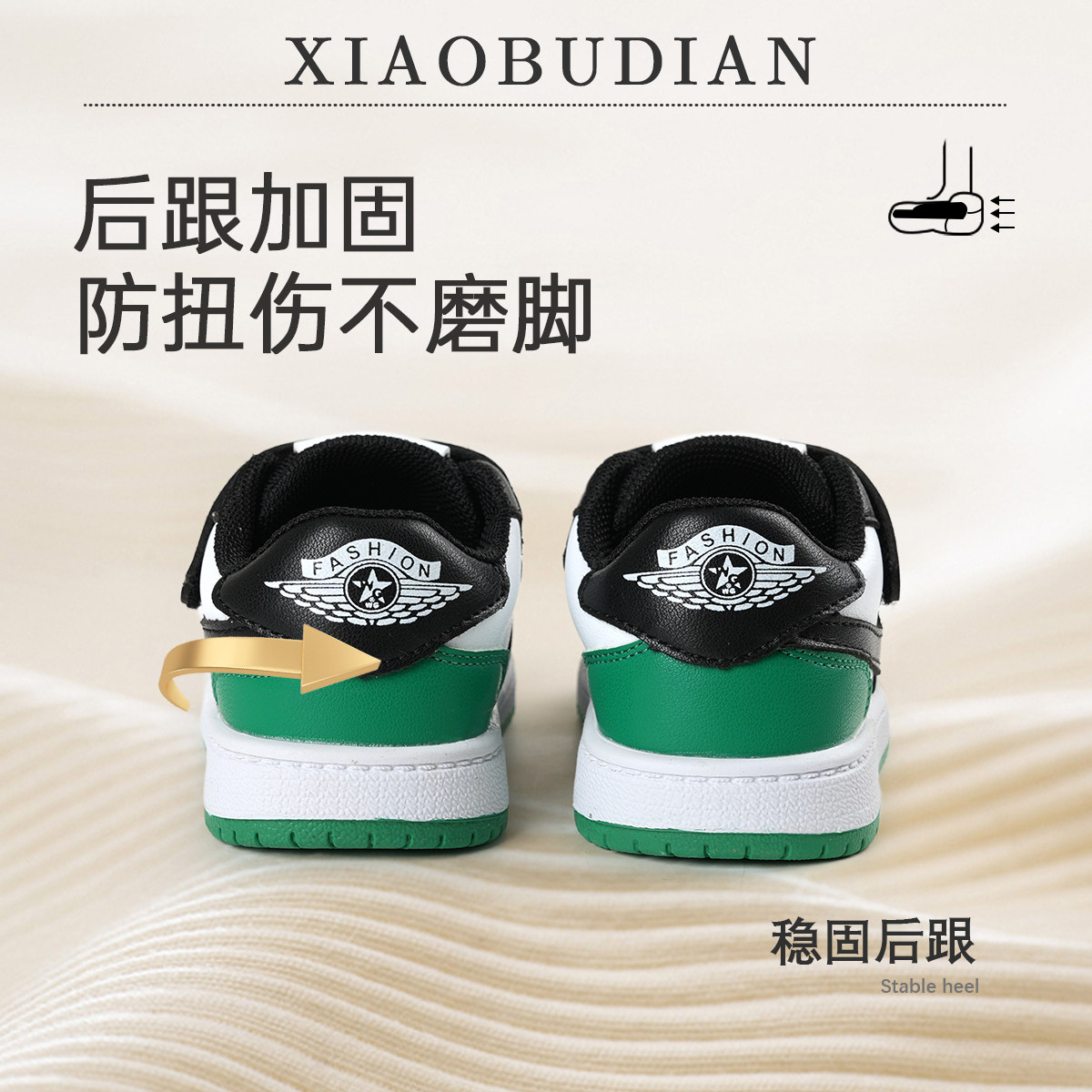 宝宝鞋子冬季加绒棉鞋男宝婴儿学步鞋女小童运动鞋儿童鞋软底板鞋,淘宝优惠券,粉丝福利购,淘宝优惠卷