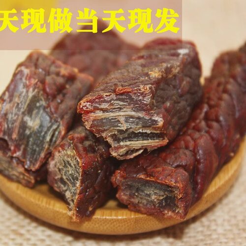 内蒙特产正宗赤峰克旗蒙乡傻子王炭烤牛肉干当天现烤炭烤自制牛肉 - 图2