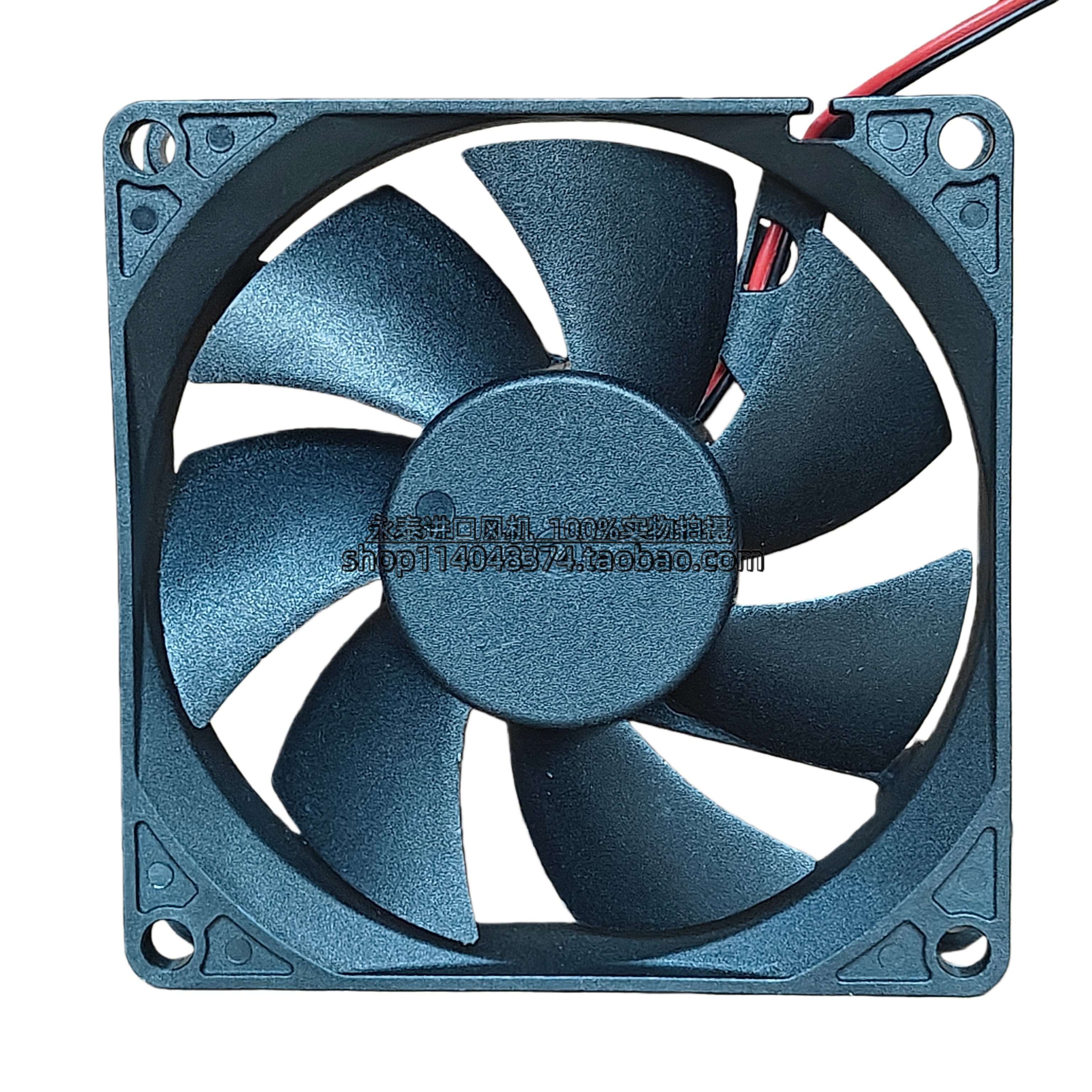 原装长城/悦伦D80SM-12C 12V 0.16A 8020 8厘米机箱 电源散热风扇,淘宝优惠券,粉丝福利购,淘宝优惠卷