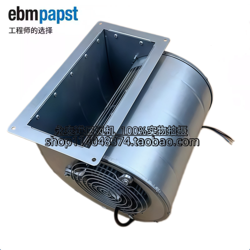 德国ebmpapstD2E146-AP47-22风机光伏逆变器风扇带安装板法兰300W - 图2