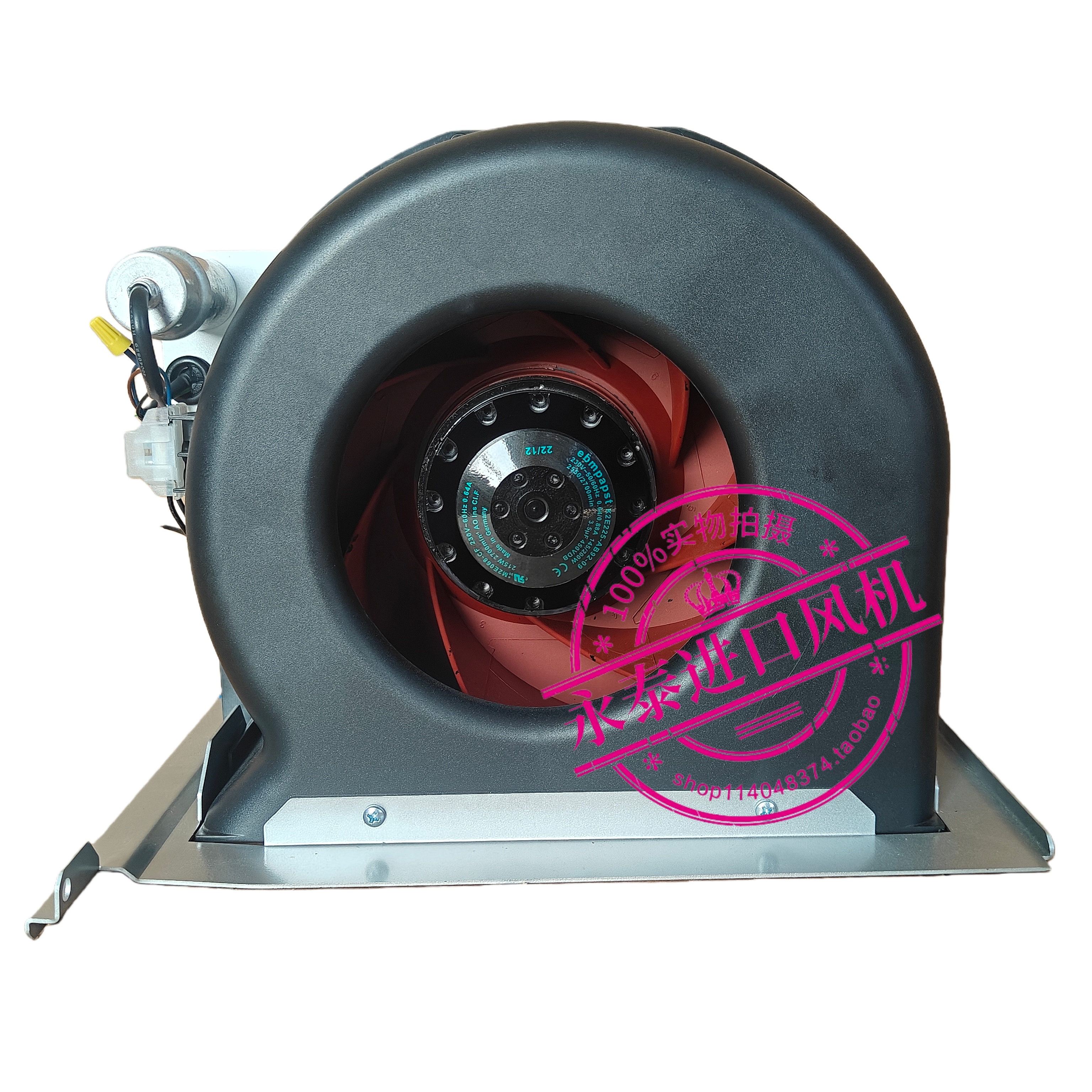 6SL3362-0AF00-0AA1 K2E225-AB92-09 230V德国进口离心风机 - 图2