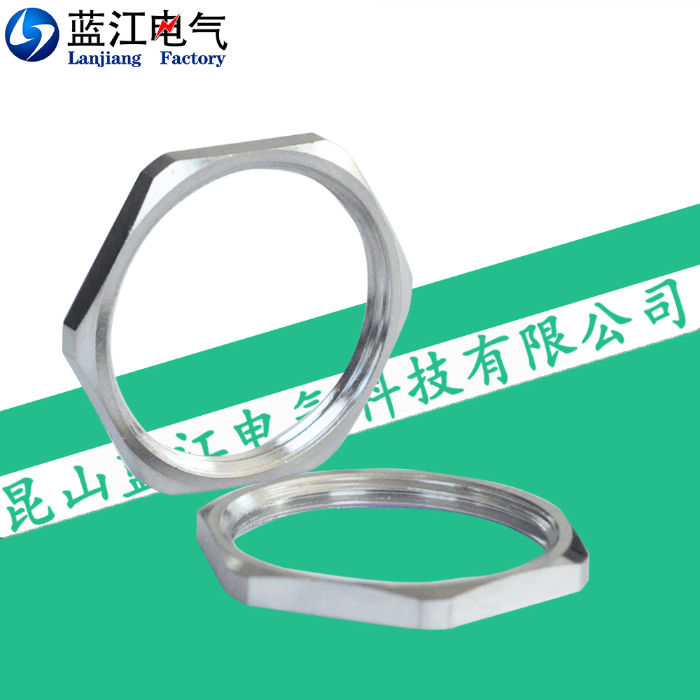 蓝江黄铜镀镍锁紧螺母防水接头锁紧扣电缆固定头锁母背母现货_虎窝淘