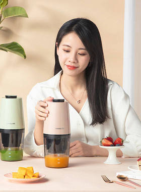 九阳榨汁机便携式家用渣汁分离果汁机榨汁杯小型原汁机迷你果汁杯