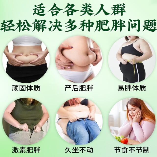 排油苹果玫瑰茶20包/盒