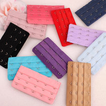 Five-row buckle bra circumference lengthening buckle extended buckle underwear adjusting back button 3 row 5 buckle three-row five-button buckle lengthening belt