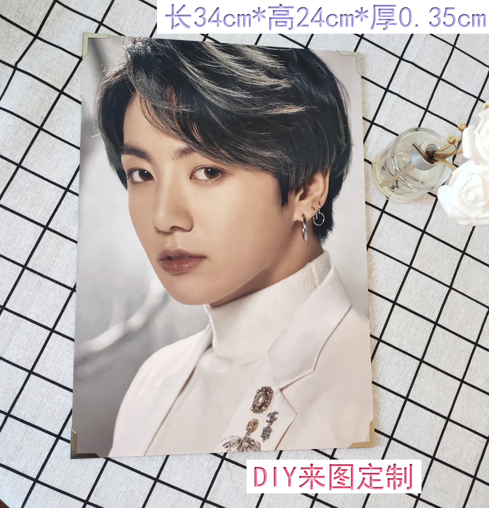 防弹Love yourself硬卡纸相框 Idols/stars photo paperbordframe - 图3