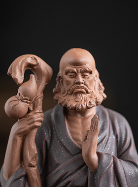 中式禅意达摩祖师摆件紫砂人物手工艺品家居摆设玄关博古架装饰品