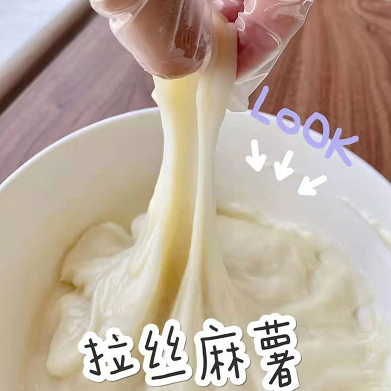 免煮米麻薯粉奶茶麻薯小料商用原味豆乳奶麻薯预拌粉牛乳牛奶麻糬 - 图3