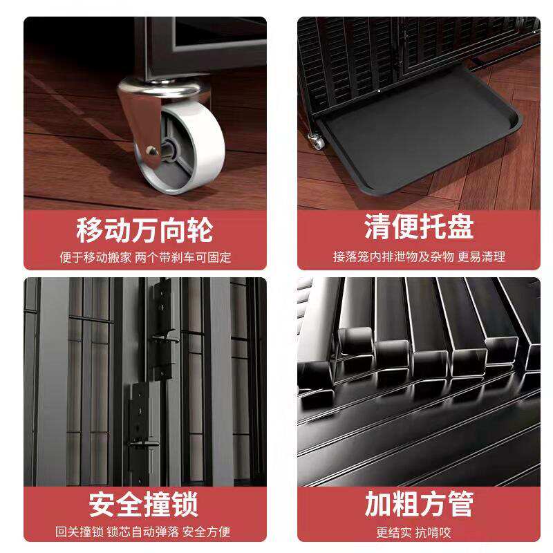 商品缩略图 4