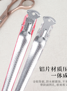剪发夹子水晶系列理发店透明夹