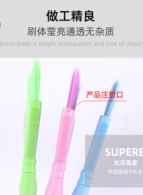 染发刷子发廊专用软毛美发工具
