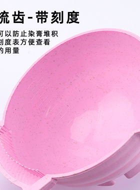 染发刷发廊美发工具焗油烫染梳子