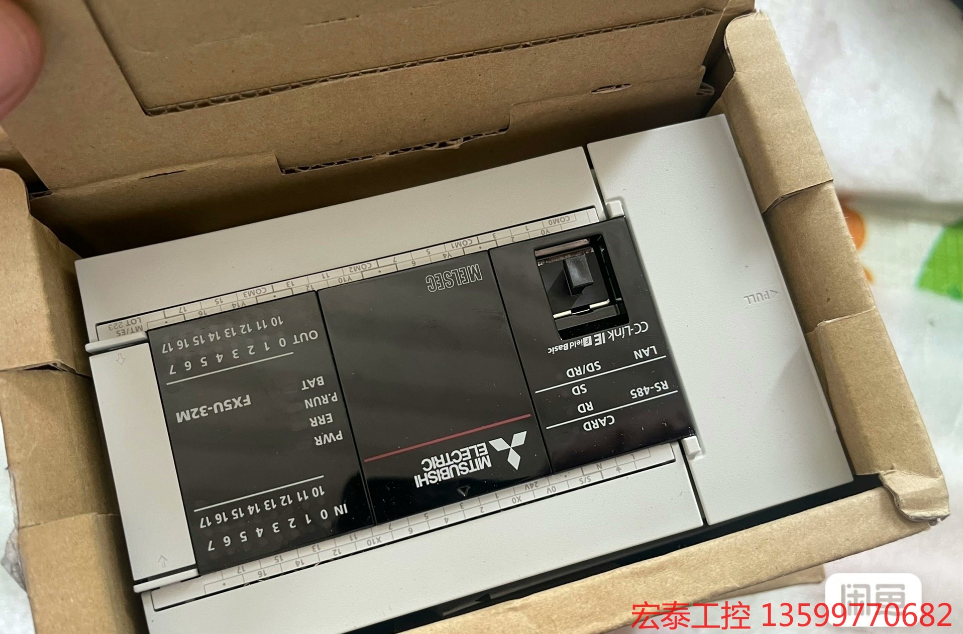 三菱FX5U-32MT/ES全新未开封一台！1800出了！电子元器 - 图1