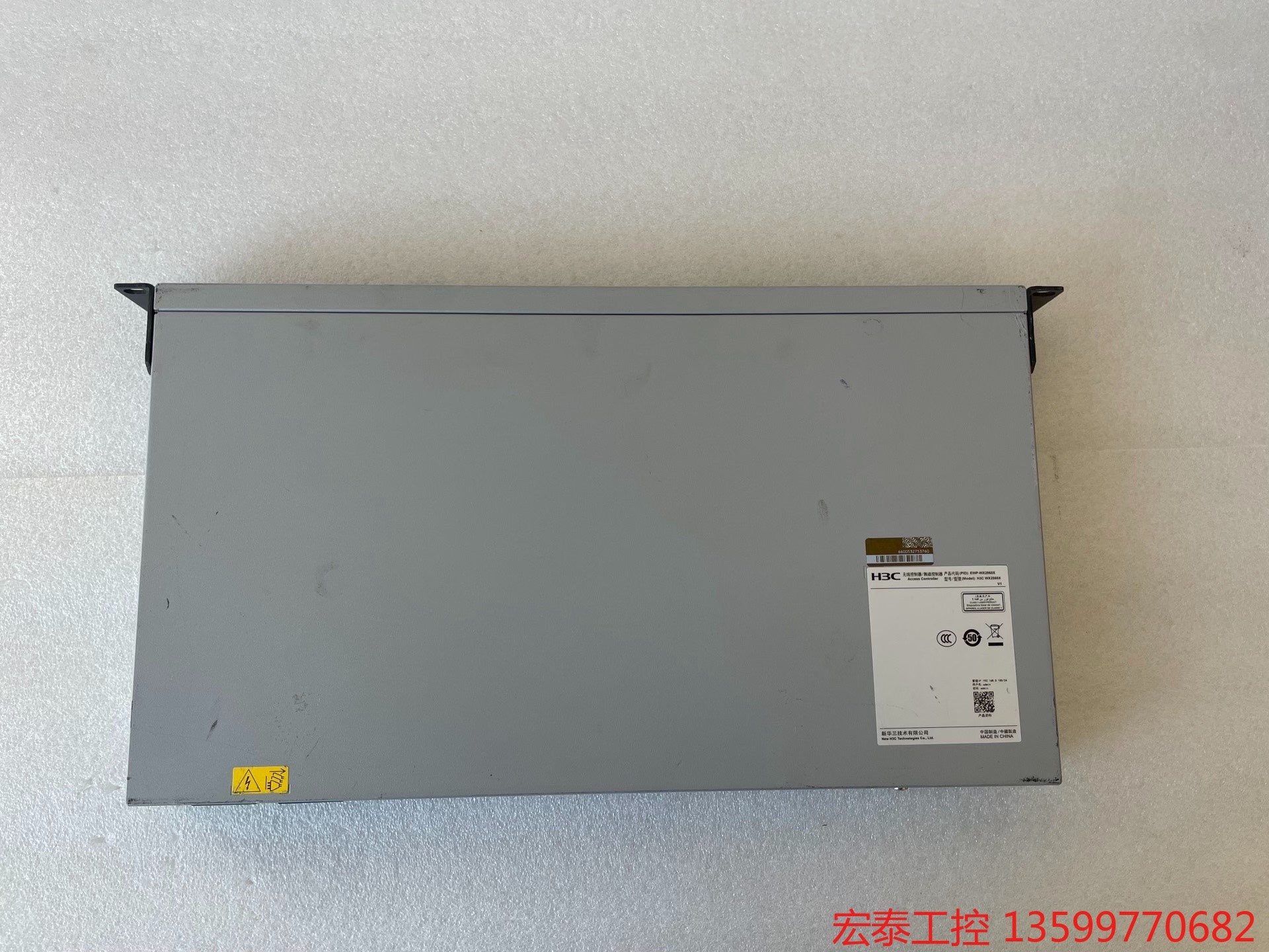 WX2560X H3C华三万兆AC无线控制器带128个AP授 - 图1