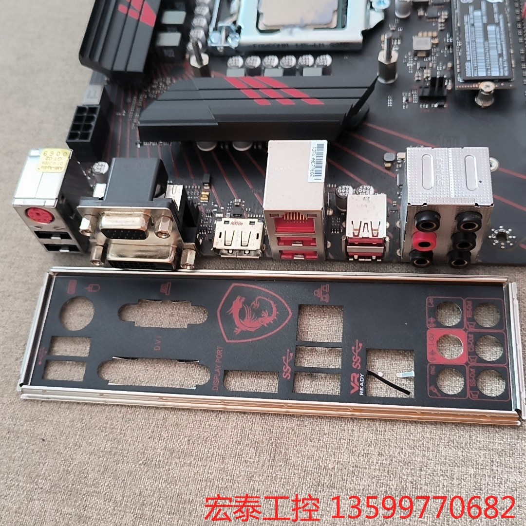 微星msi Z370 GAMING PLUS拆机主板，成色漂-图0