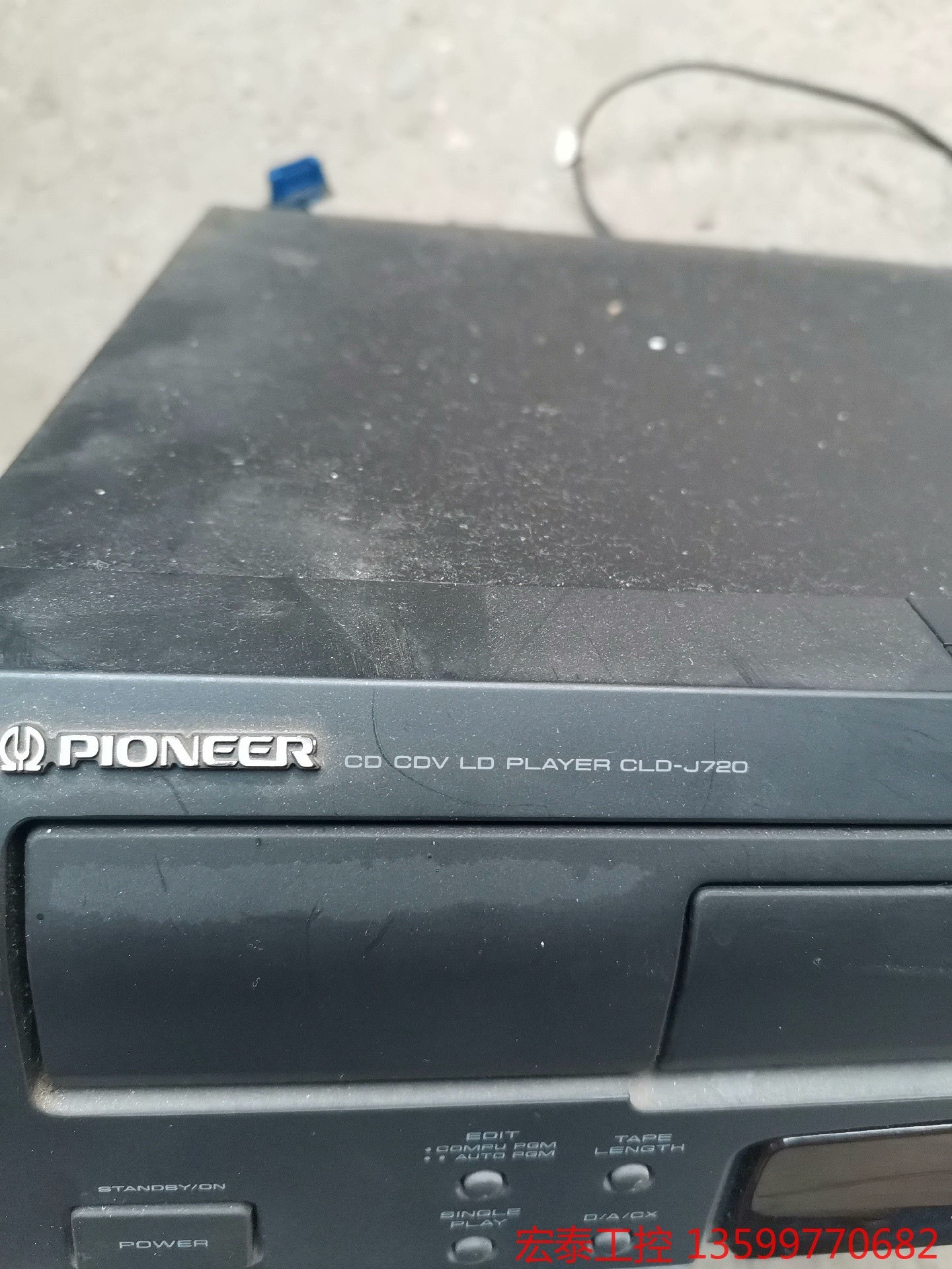 先锋J720均衡器，PIONEER，型号CLD-J720。通-图0