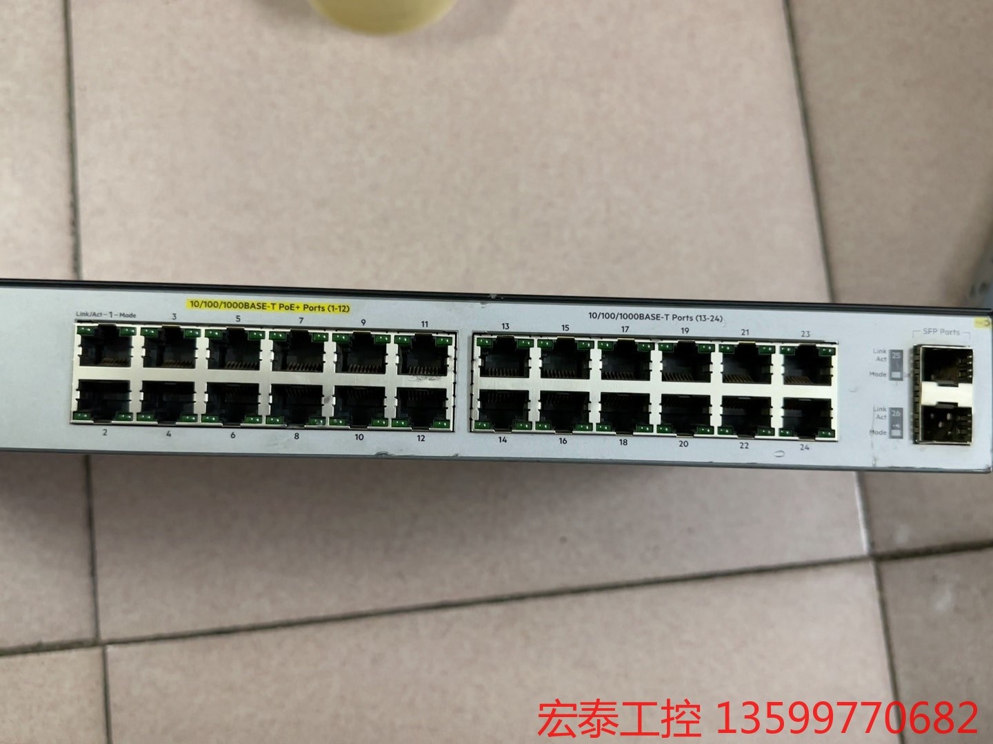 惠普新款HPE 1820-24G-PoE+（J9983A） - 图0