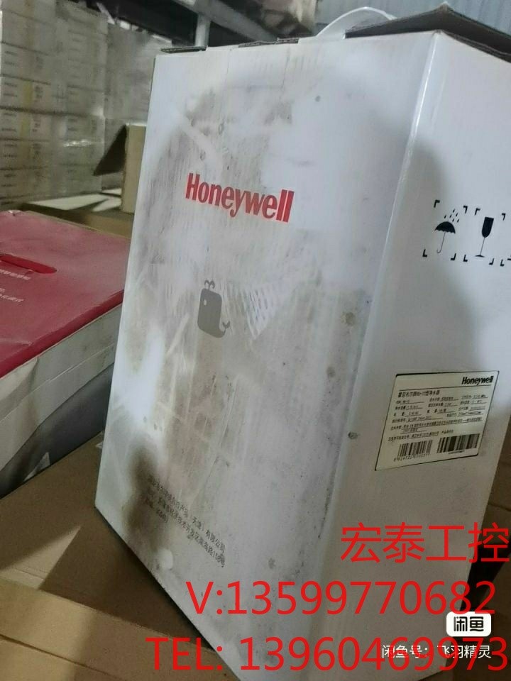 霍尼韦尔（Honeywell）家用净水器超滤不插电无废水-图0