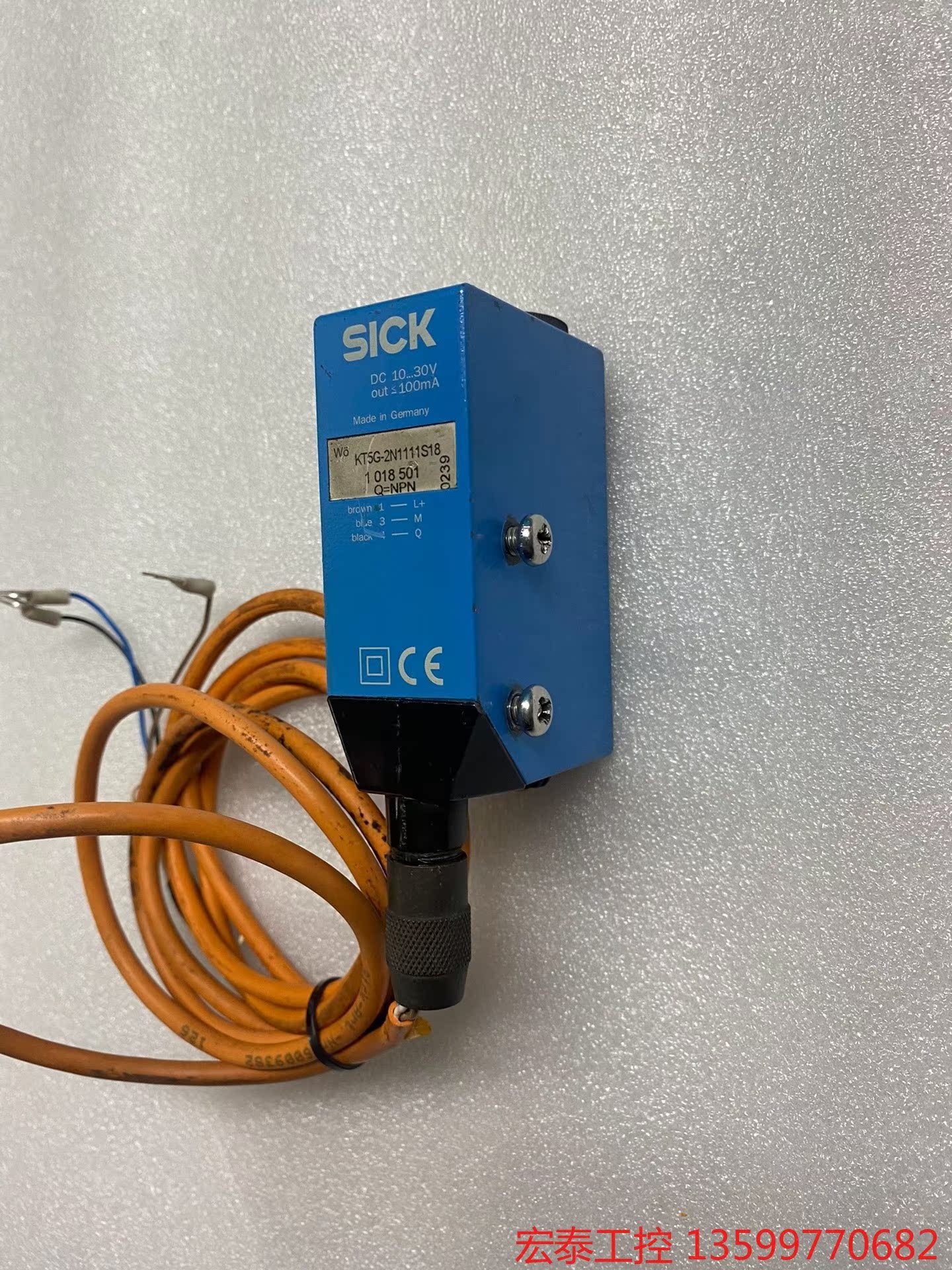 SICK西克色标传感器，型号：KT5G-2N1111S18，电子元器 - 图0