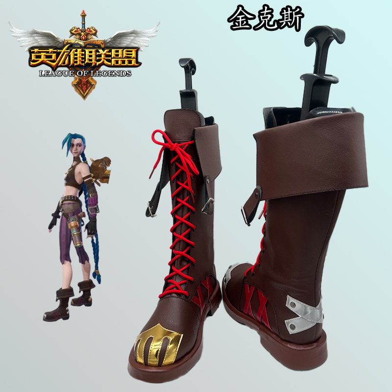 cosplay鞋靴英雄联盟双城之战arcane jinx 金克斯cos鞋定制动漫鞋 - 图3