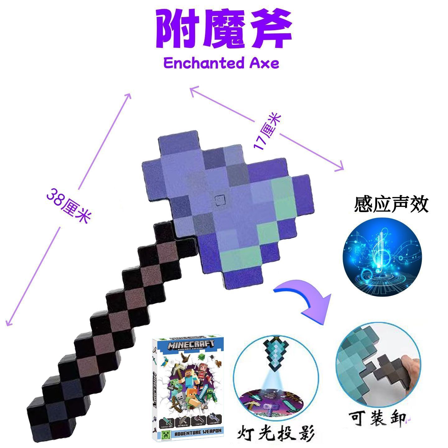 图5