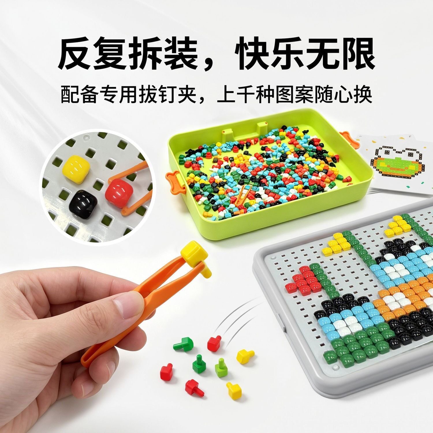 图5