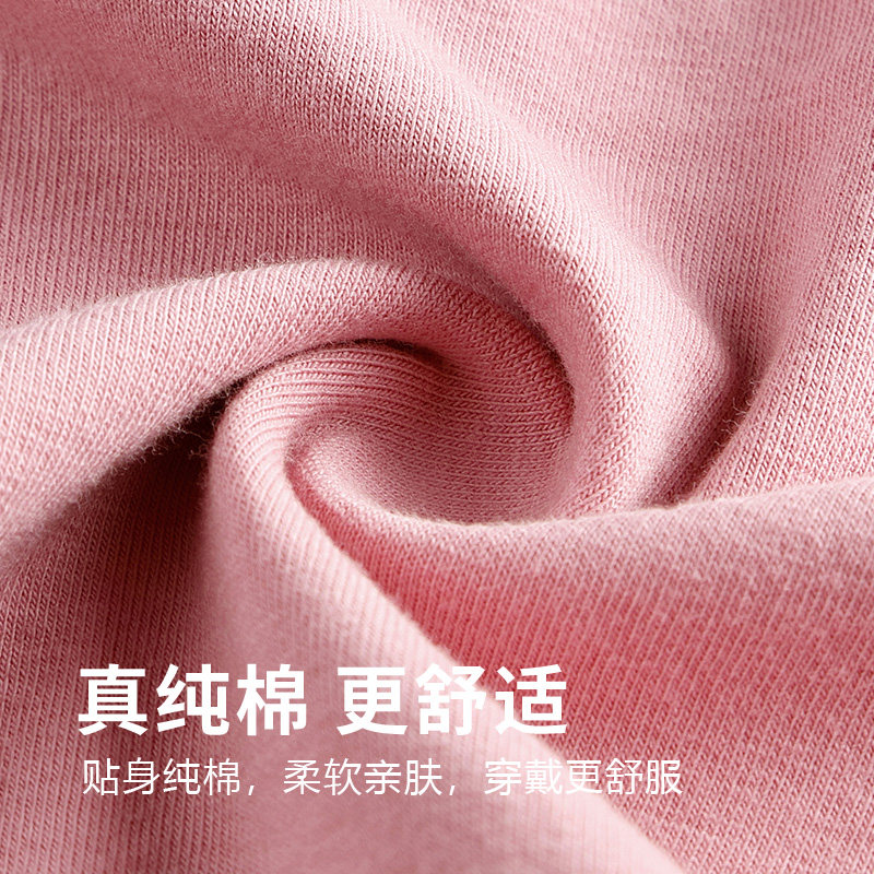 中老年人内裤女纯棉高腰大码胖mm中年妇女妈妈款全棉三角裤短裤头,淘宝优惠券,粉丝福利购,淘宝优惠卷