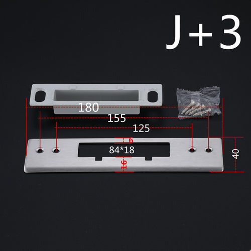 定做加厚不锈钢卧室木门锁锁具配件锁体门框导向片木门锁片扣片条 - 图1