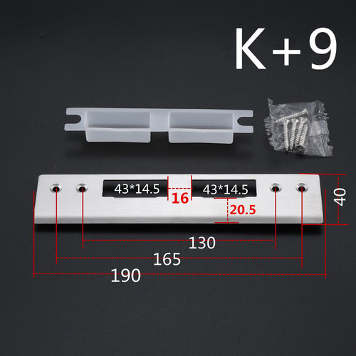定做加厚不锈钢卧室木门锁锁具配件锁体门框导向片木门锁片扣片条 - 图2