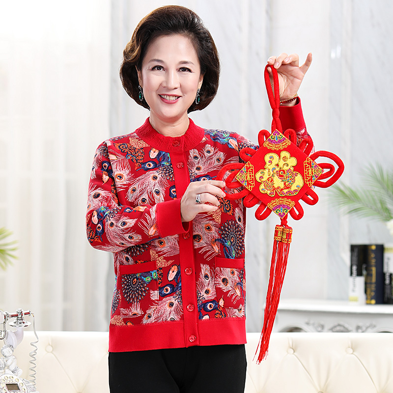 雅鹿中老年开衫保暖加绒单件保暖衣 龙俊祥服饰保暖上装