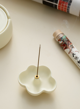 静心日式陶瓷香座香托高级感茶室线香插禅意檀香茶桌装饰小摆件