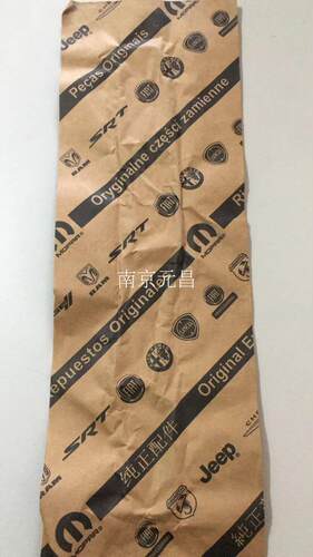 jeep吉普指南者自由客 酷博酷威 进气支管垫 铂锐进气垫 原装进口 - 图0