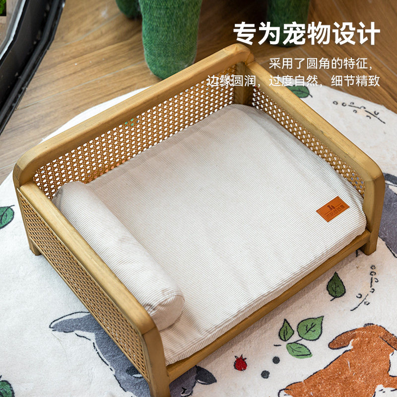 手工藤编乳胶垫实木猫床夏季猫窝简约不占地可拆洗狗沙发,淘宝优惠券,粉丝福利购,淘宝优惠卷