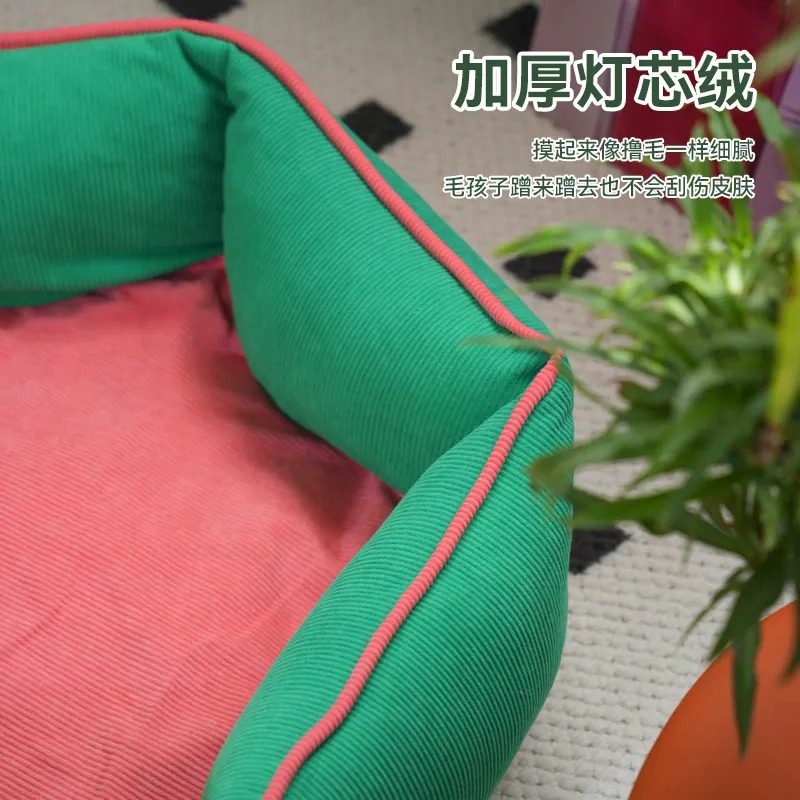 乳胶窝垫宠物猫窝防掉毛猫狗通用冬季加厚保暖软弹不塌灯芯绒,淘宝优惠券,粉丝福利购,淘宝优惠卷