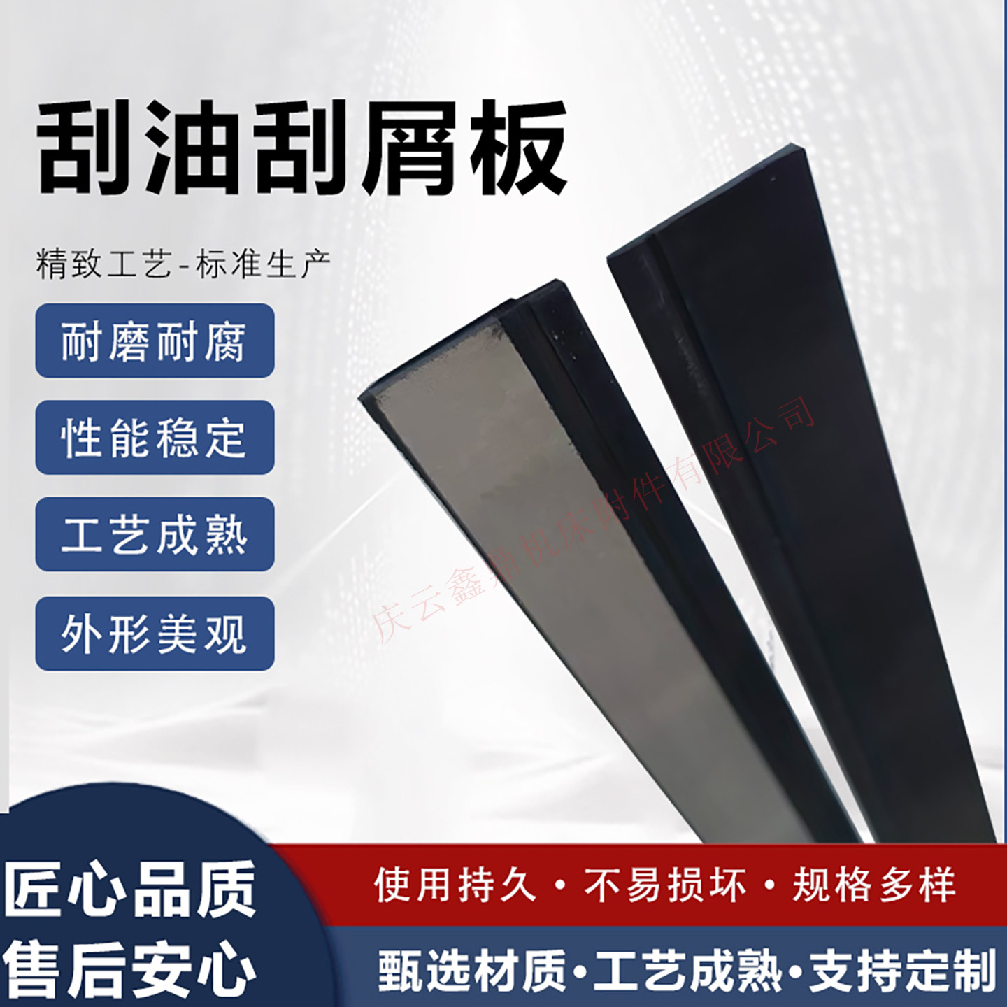 数控机床斜式车床不锈钢刮屑刮油板橡胶刮舌不锈钢防尘板弹性刮片,淘宝优惠券,粉丝福利购,淘宝优惠卷