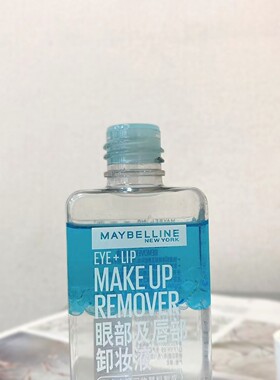 美宝莲眼部及唇部卸妆液70ml
