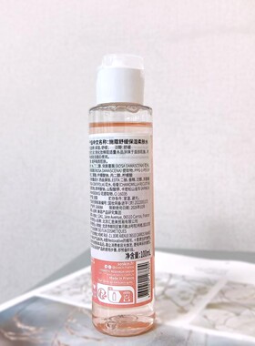 施蔻舒缓保湿柔肤水100ml