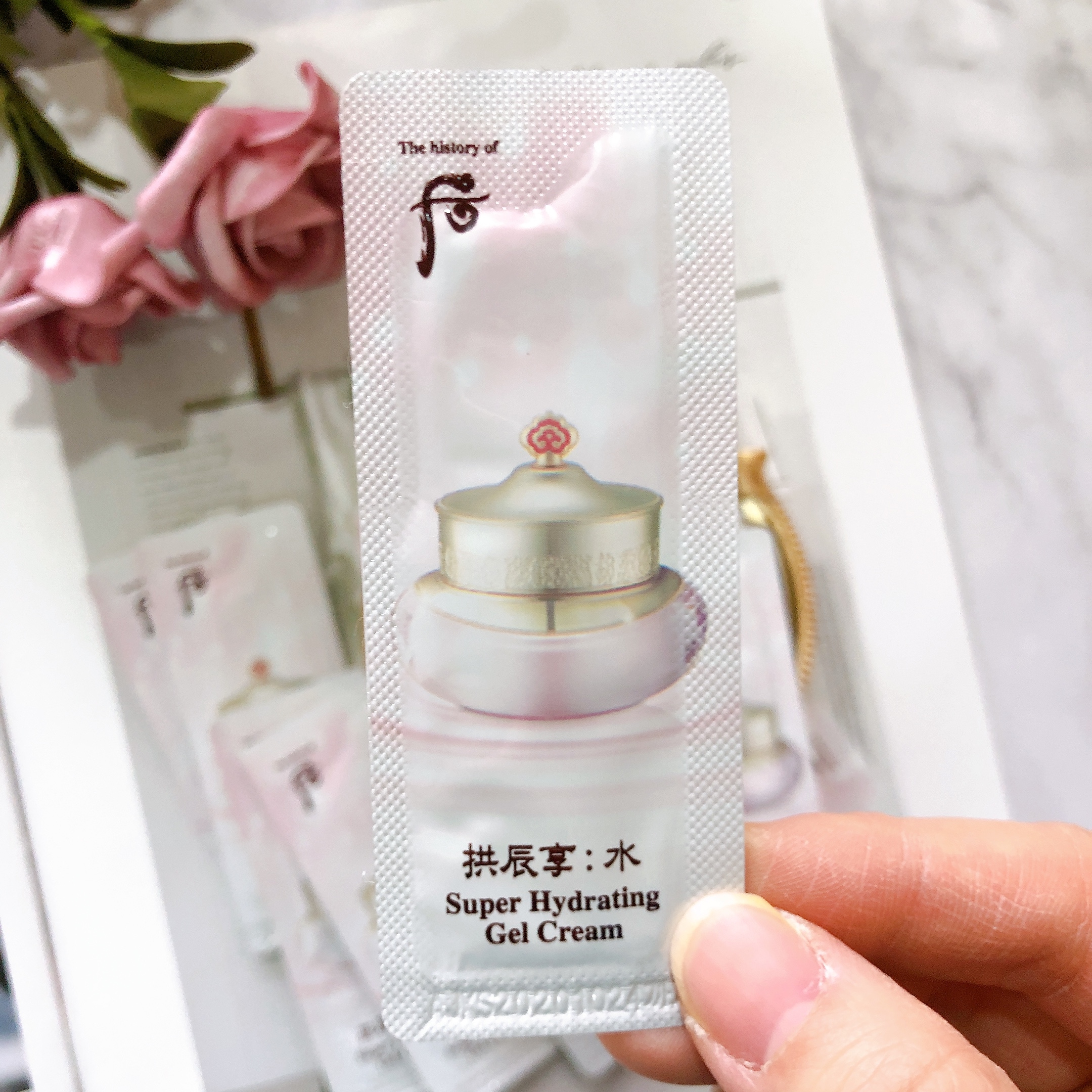 月到期 7 年 20 到 片打包 10 1ml 拱辰享水面霜 韩国后 件包邮 3 月到期 7 年 20 到 片打包 10 1ml 拱辰享水面霜 韩国后 件包邮 3