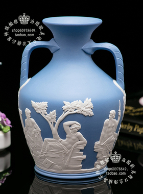 Wedgwood波特兰瓶陶瓷摆件花瓶