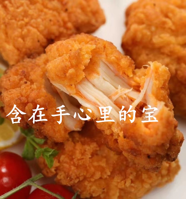 台港白小乐首尔炸鸡半成品裹粉油炸小食冷冻油鸡肉块1kg/家庭装-图1