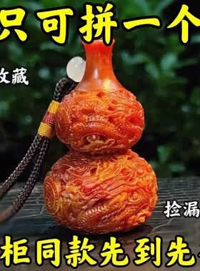 大捡漏正品龙涎香高级雕刻盘