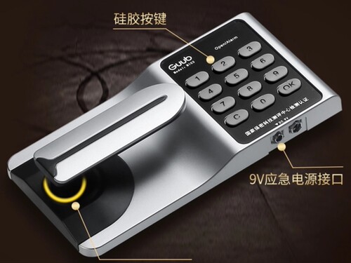 国保保密柜文件柜外接电源应急恩尔备用电池盒9V两孔专用 - 图3