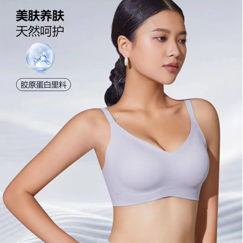 617中厚AB杯中小胸无痕无钢圈无侧骨螺纹聚拢文胸专柜正品内衣女 - 图0