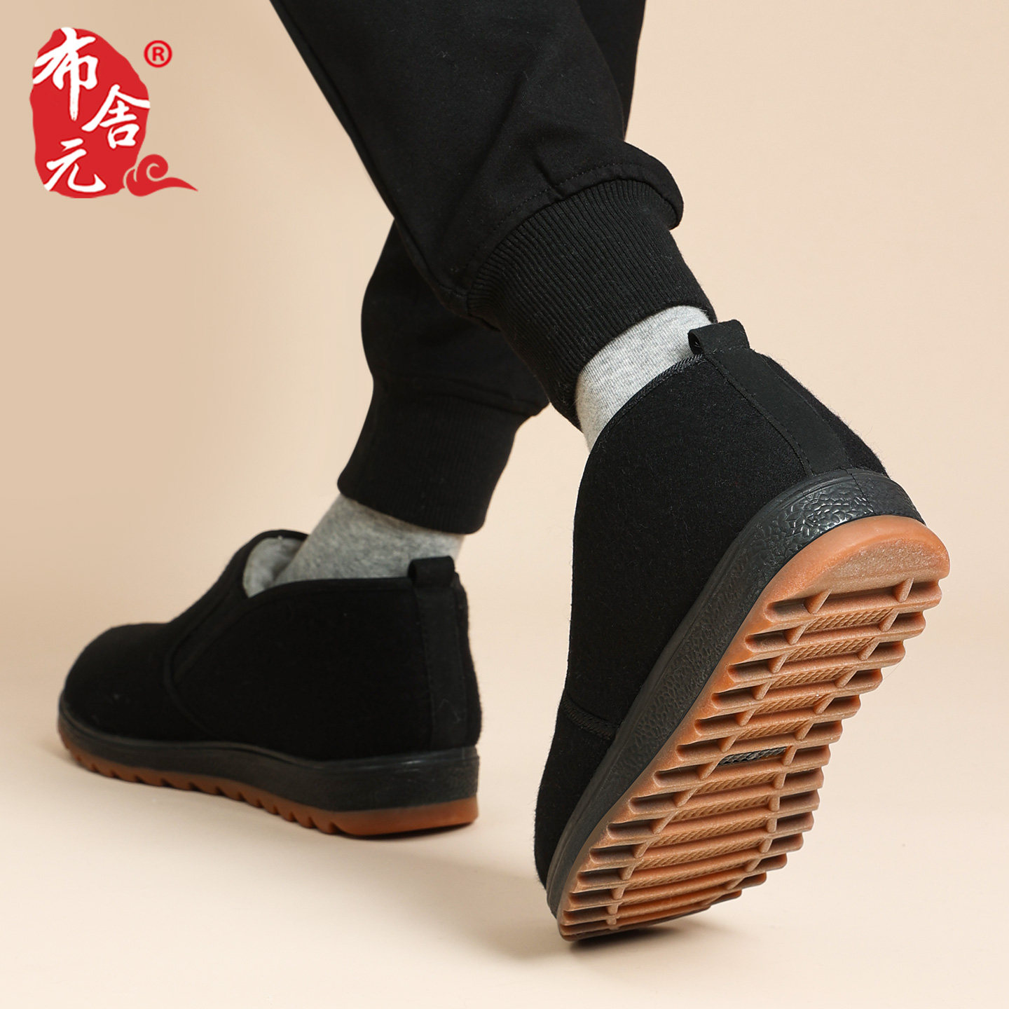 布舍元冬季新品老北京棉鞋男款爸爸老年人防水加绒羊毛保暖雪地靴,淘宝优惠券,粉丝福利购,淘宝优惠卷