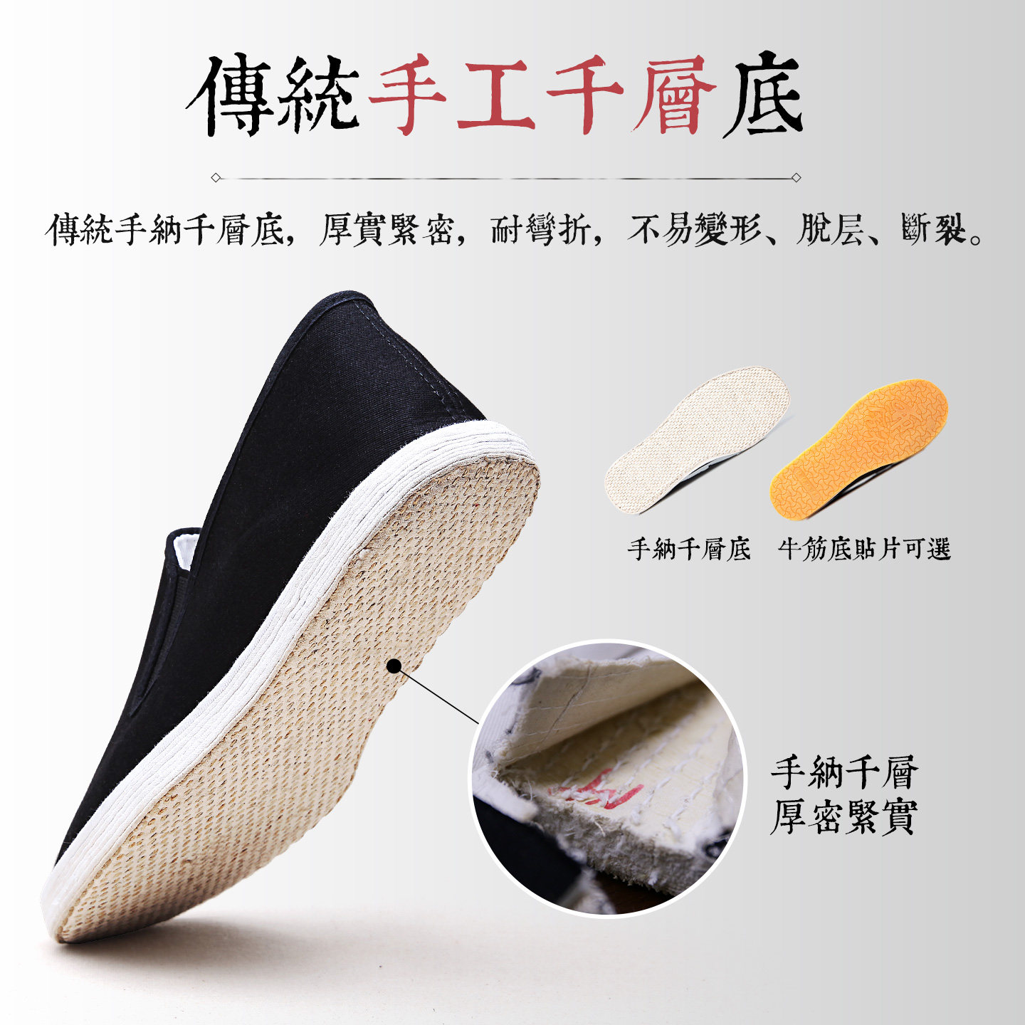 老北京布鞋高端方口布鞋男士布舍元礼服呢手工千层底牛筋底一脚蹬,淘宝优惠券,粉丝福利购,淘宝优惠卷