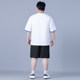 T-shirt à manches courtes masculin 2025 Nouveaux vêtements pour hommes de grande taille plus grosse