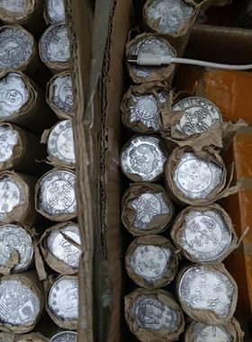 100枚银元银币经典龙洋三年八年九年收藏袁大头工艺品