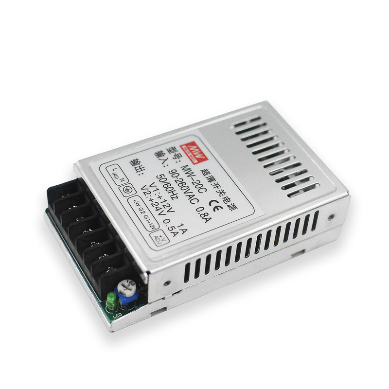 双路开关电源5V2A/24V0.5A两组电压输出功率20W小型超薄开关电源 - 图1