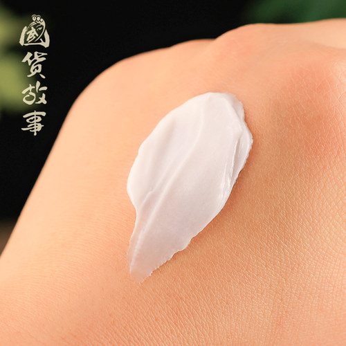 【国货故事】上海大友谊雪花膏护肤脂润肤面霜护手霜女人正品老牌 - 图2