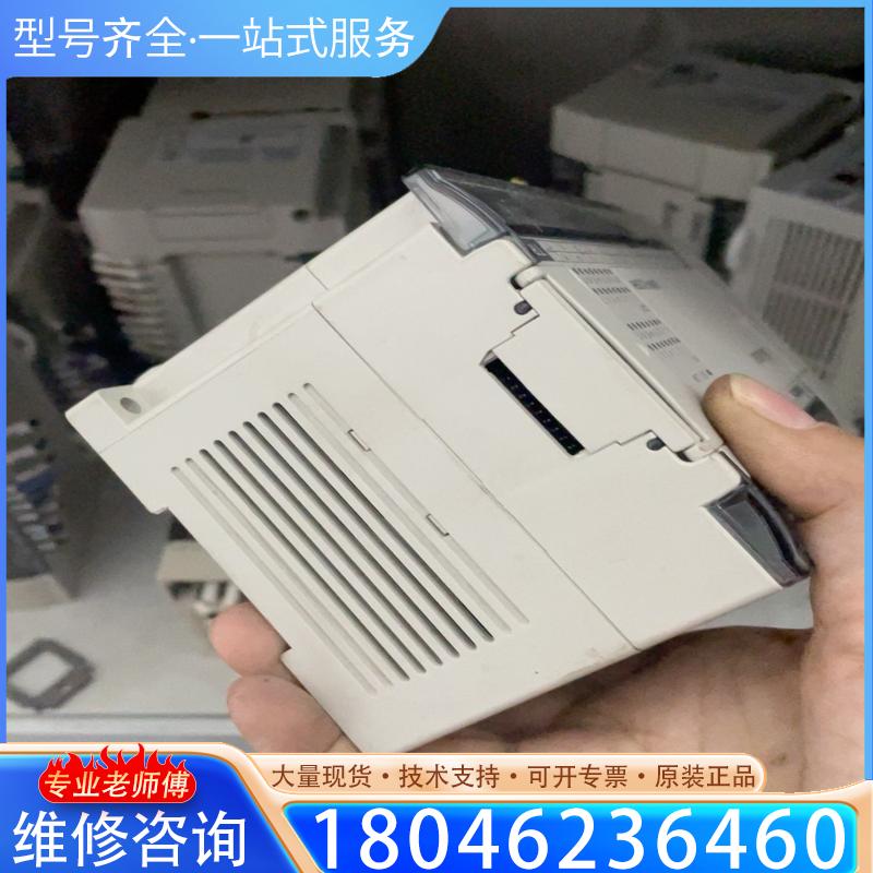 维修议价适用适用PLP DVP32EH00T3-图0